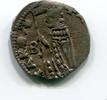 Italien Soldino 1368-82 ~ Andrea Contarini - B ~ ss-