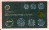 DDR KMS ~ Kursmünzensatz ~ -