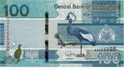 Gambia, 100 Dalasis 2019 I 9,90 EUR Differenzbesteuert nach §25a UStG zzgl. 3,00 EUR Versand