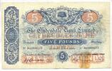 Schottland, 5 Pounds The Clydesdale Bank Limited, -