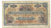 Schottland, One Pound The Clydesdale Bank Limited, -