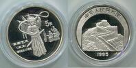 China 5 Yuan ~ Tänzerin ~ -