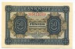 DDR, 50 Pfennig -