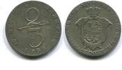 Mecklenburg-Schwerin, 2/3 Taler Friedrich Franz I.1785-1837, -