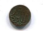 Salzburg, Pfennig Andreas Jacob von Dietrichstein 1747-1758, -