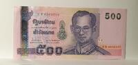 THailand, 500 Baht -