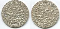 Indien Nazarana Rupee ~ Jaipur / Madhu Singh II. ~ -