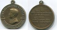 USA Medaille ~ John Fitzgerald Kennedy J.F.K. ~ -
