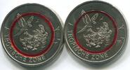 Deutschland 2 x 5 Euro ~ Tropische Zone - schmaler und breiter Polymerring ~ -