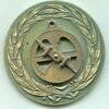 Messing Medaille (einseitig) o.J. Portugal ~ von M. Silva ~ ss-vz