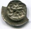 Braunschweig Brakteat 13. - 14. Jahrhundert ~ herzoglich Welfische Münzstätte ~ s-ss