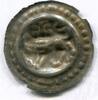 Braunschweig Brakteat 13. Jahrhundert ~ Herzoglich welfische Münzstätte - Albrecht der Große 1252 - 1279 ~ ss-vz