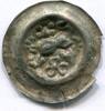 Brakteat 13. Jahrhundert Braunschweig ~ Herzoglich Welfische Münzstätte - Albrecht der Große 1252 - 1279 ~ ss