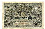 Baden 500 Mk. Mannheim, -