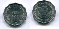 Indien 10 Paise ~ F.A.O. ~ -