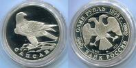 Russland 1 Rubel ~ Falke ~ -