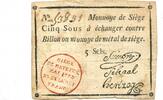 Mainz, 5 Sols Belagerungsgeld, -