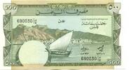 Yemen,Demokratische Republik, 500 Fils -