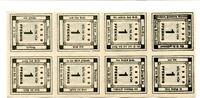 Bayern 8x21 Pfg. Kitzingen, -