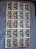 Posen 4x25 Pfg. 4x50 Pfg. 4x75 Pfg. 4x1 Mk. 4x1.50 Mk. Schneidemühl, -