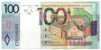 Belarus, 100 Rubley -
