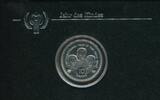 Lesotho 10 Maloti ~ Jahr des Kindes ~ -
