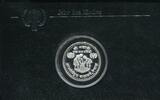 Nepal 100 Rupien ~ Jahr des Kindes ~ -