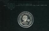 Phlippinen 50 Piso ~ Jahr des Kindes ~ -