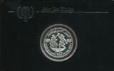 Jemen 25 Rials ~ Jahr des Kindes ~ -