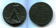 Österreich, Zk.-Medaille Rotes Kreuz Kriegs-Hilfsbüro u.Kriegsfürsogeamt, -