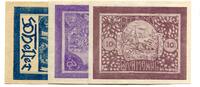 Oberösterreich 10, 20, 50 Heller Bachmanning, -