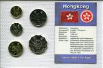 Hongkong KMS ~ Kursmünzen ~ -