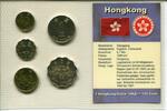 Hongkong KMS ~ Kursmünzen ~ -