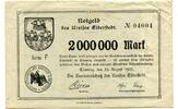 Schleswig-Holstein 100 T. Mark Tönning, -