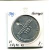 DDR 110 Liter Neuruppin, -