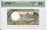 Tahiti, 500 Francs SPECIMEN, -