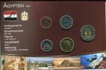 Ägypten KMS ~ Kursmünzensatz ~ -