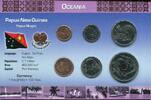 Papua Neu Guinea KMS ~ Kursmünzensatz ~ -