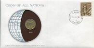 Ägypten Numisbrief ~ Coins of all Nations ~ -