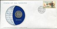 Tschechoslowakei Numisbrief ~ Coin of all Nations ~ -