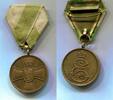 Sachsen Altenburg, Br.Medaille Herzog Ernst-Tapfekeitsmedaille- -