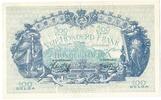 500 Francs/100 Belgas 12.Oktober 1943 Belgien,  II