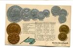 Griechenland -