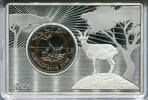 Deutschland 5 Euro ~ Subtropische Zone ~ -