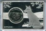 Deutschland 5 Euro ~ Gemäßigte Zone ~ -