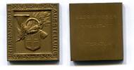 Österreich, Bronze Plakette Internationale Postwertzeichen Austellung Wien, -