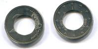 Deutschland, 2 Euro Berlin - nur Ring geprägt, -