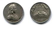 Ag.Medaille 1690 RDR/Österreich, Josef I.1705.1711, ss/vz