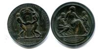 Braunschweig, Bronze Medaille Auf das 160 Jährige Bestehen der Landessparkasse, -