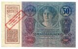 50 Kronen 1920 Österreich, Aufdruck 4.Oktober 1920, unc